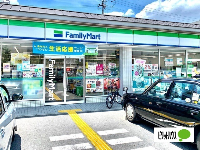 コンビニ　ファミリーマート烏丸十条店（コンビニ）まで311m