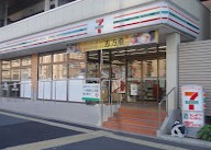 コンビニ　セブンイレブン 新馬場駅前店（コンビニ）まで122m