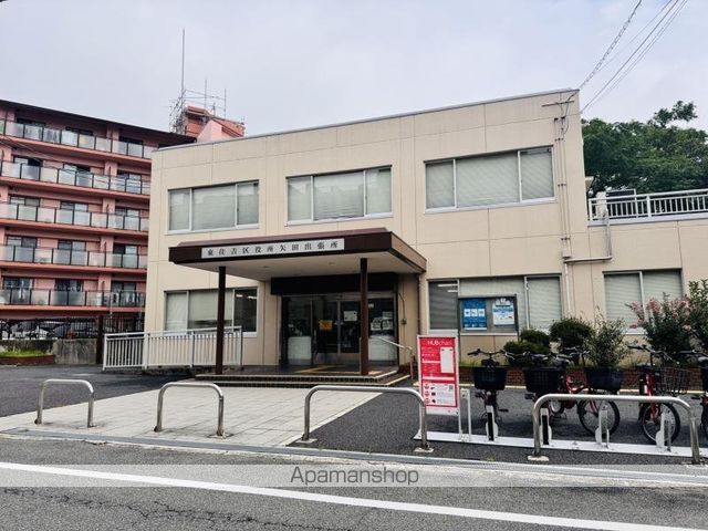 その他　東住吉区役所矢田出張所（その他）まで478m