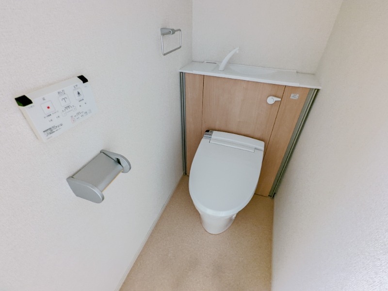トイレ　図面と現状に相違がある場合には現状を優先