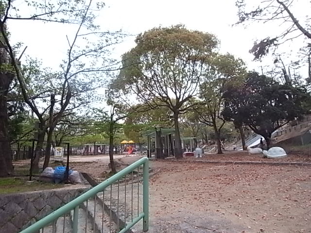 公園　朝日ヶ丘公園（公園）まで1681m