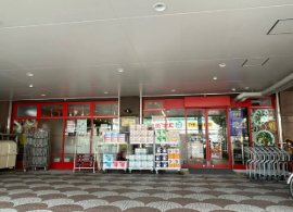 スーパー　まいばすけっと津田沼駅北店（スーパー）まで350m