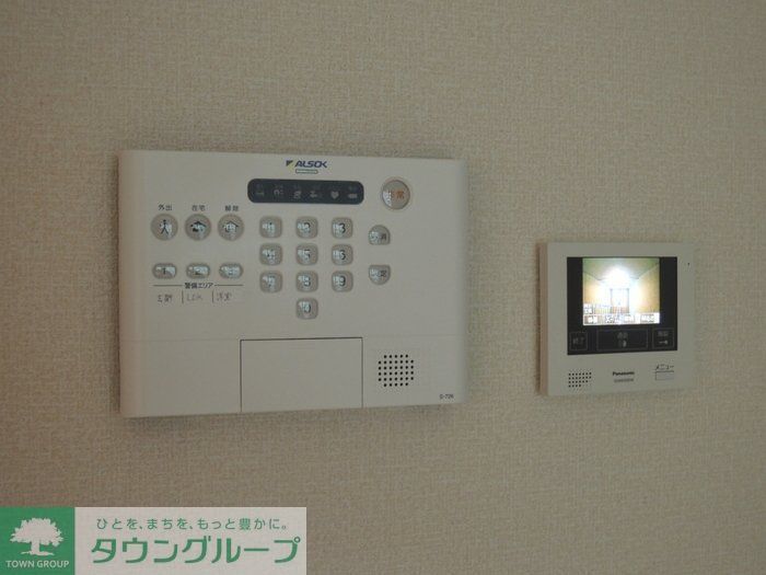 セキュリティ