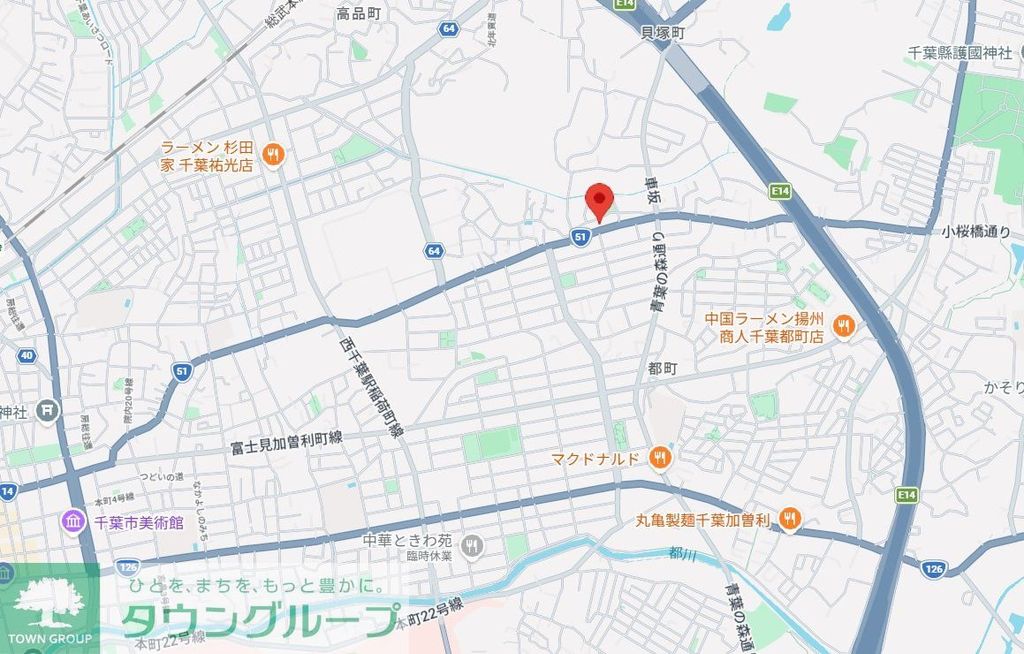 その他　お問合せはタウンハウジングまで！※現地待合わせ相談可能