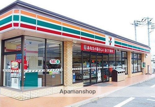 コンビニ　セブン-イレブン 品川小山４丁目店（コンビニ）まで215m