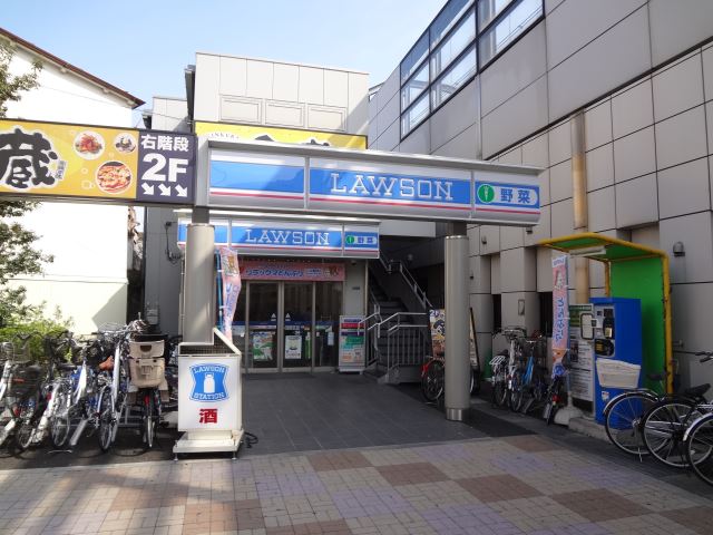 コンビニ　ローソン 南千住駅西口店（コンビニ）まで274m