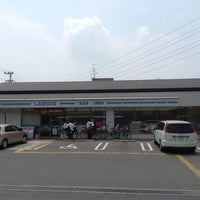 コンビニ　ローソン 山科大宅神納町店（コンビニ）まで665m