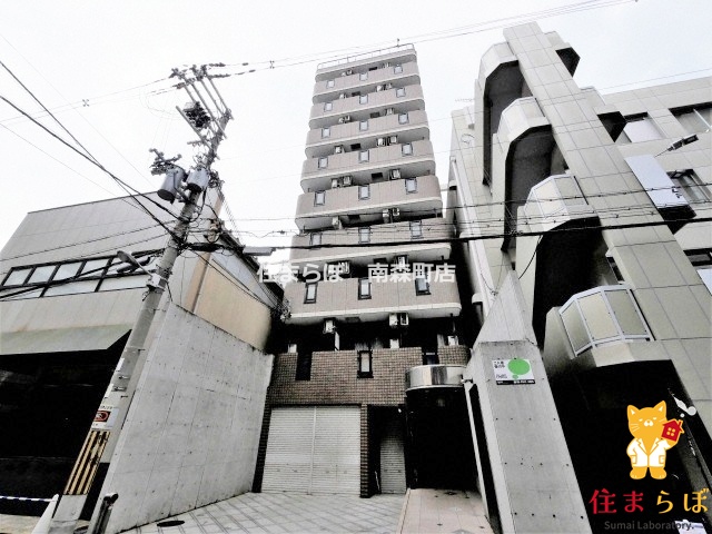 建物外観　★ ★ 口コミ平均4.94のお店 ★ ★