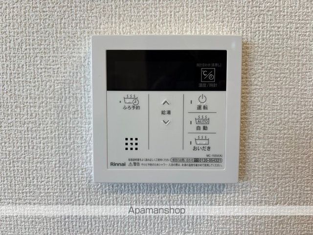 その他部屋・スペース　その他部屋・スペース