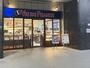 その他　ヴィドフランス　八潮店（その他）まで809m
