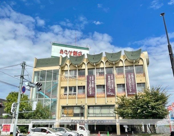 その他　ヤマダ電機（その他）まで416m