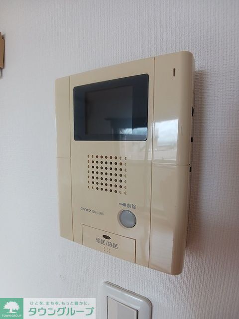 エルシードのその他写真
