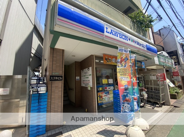 コンビニ　ローソン（コンビニ）まで834m