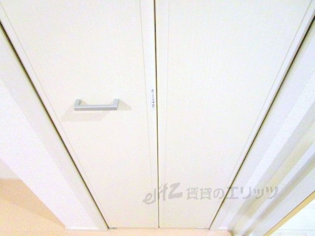 収納　収納