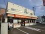 コンビニ　セイコーマートみたむら店（コンビニ）まで297m