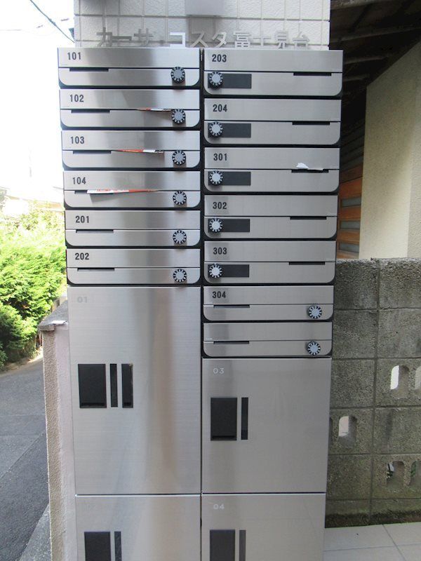 その他共有部分　☆共用部分☆