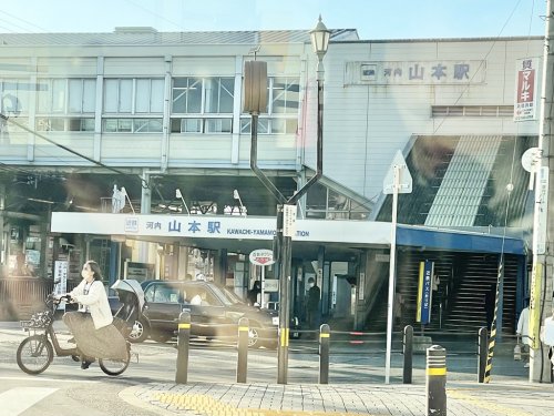 その他　河内山本駅北出口 タクシー乗り場（その他）まで403m