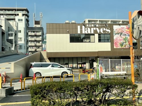 スーパー　ファミリーマート 近商ストアハーベス山本店（スーパー）まで804m