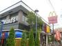 その他　マクドナルド16号上鶴間店（その他）まで1925m