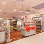 ドラックストア　AP　by　AMERICAN　PHARMACY渋谷ヒカリエ（ドラッグストア）まで139m