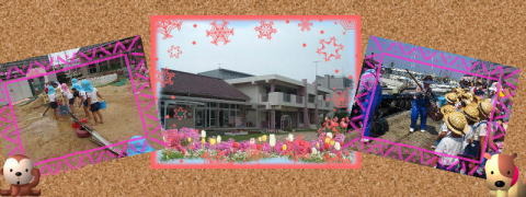 幼稚園・保育園　大観幼稚園（幼稚園・保育園）まで547m
