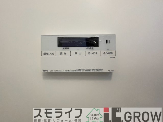 鶴甲コーポ15号館のその他写真