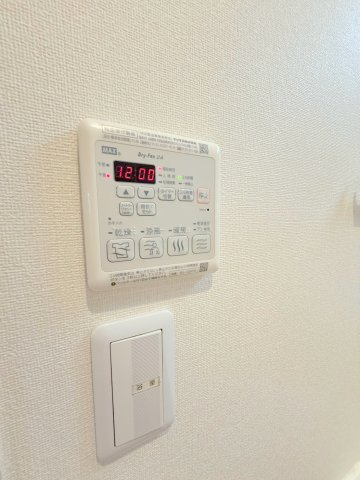 その他設備　★浴室乾燥機付き★