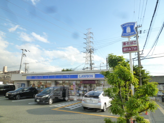 コンビニ　ローソン　尼崎水堂町三丁目店（コンビニ）まで283m