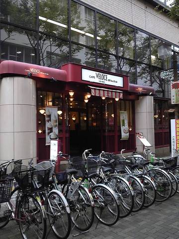 その他　カフェ（その他）まで160m