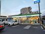 コンビニ　ファミリーマート 横浜青葉新石川店（コンビニ）まで237m