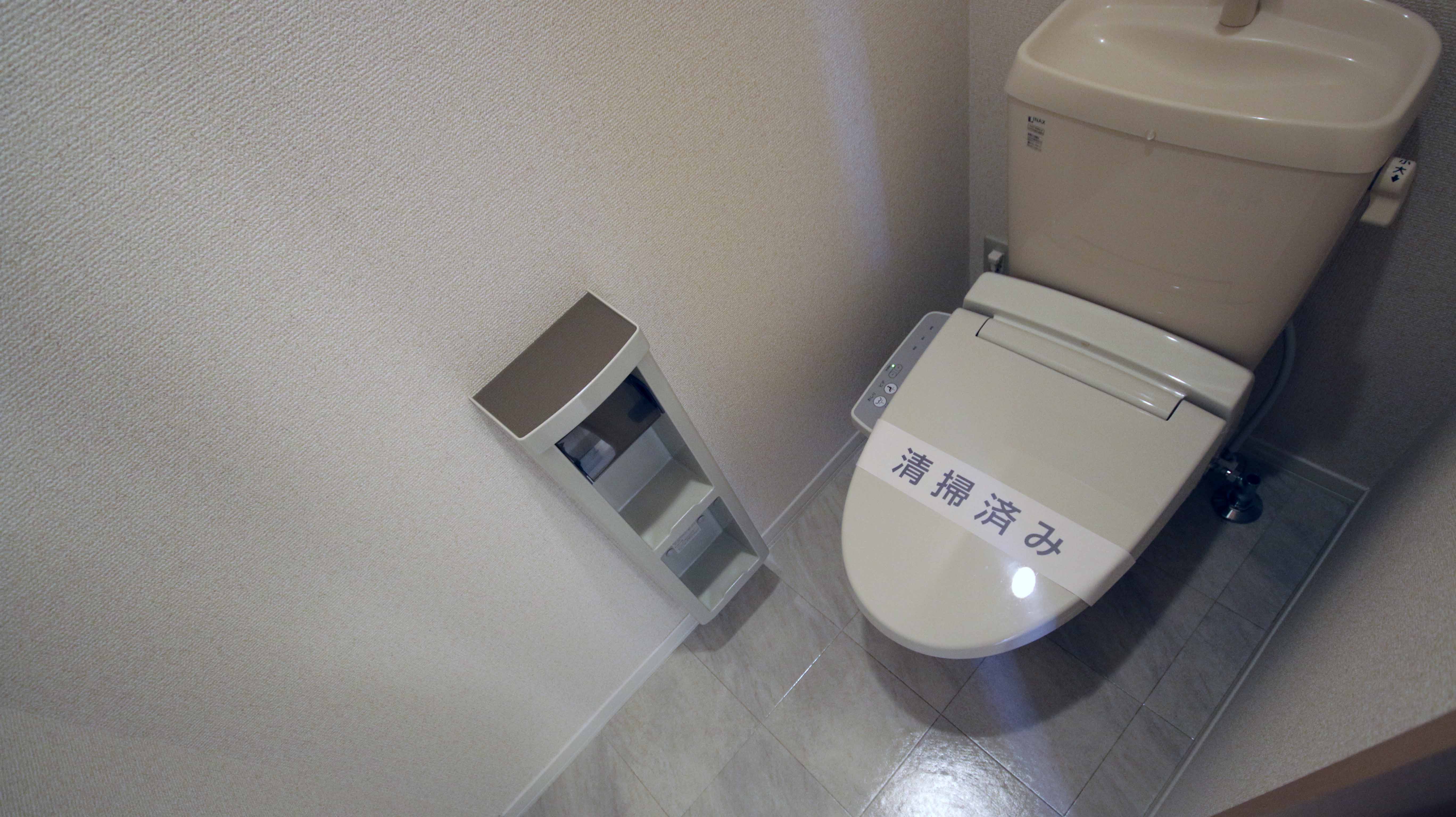 グランメールのトイレ写真