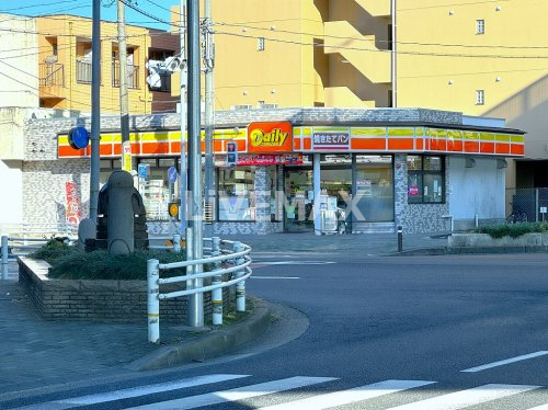 コンビニ　デイリーヤマザキ 岩塚駅店（コンビニ）まで261m