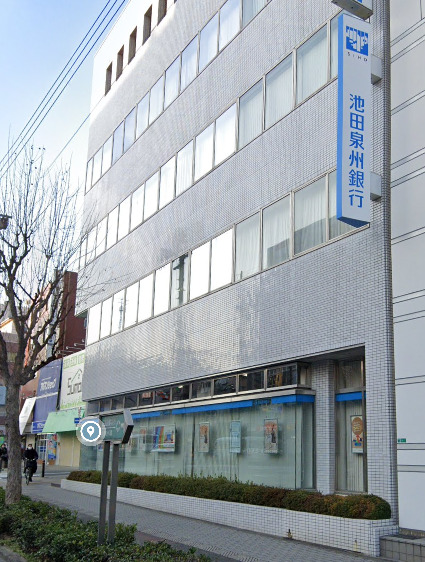 銀行　池田泉州銀行昭和町支店（銀行）まで414m