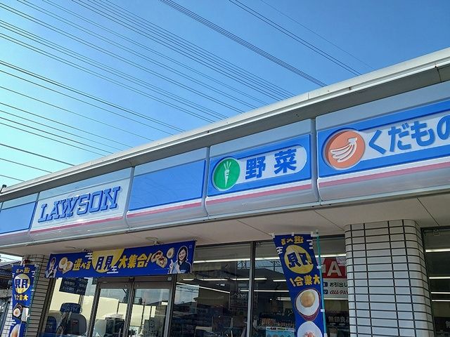 コンビニ　ローソン松原三宅東5丁目店様（コンビニ）まで990m