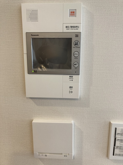 ルジェンテ駒込六義園リビオレゾンのその他写真