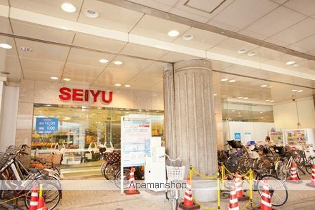 スーパー　西友丸井大井町店（スーパー）まで1383m