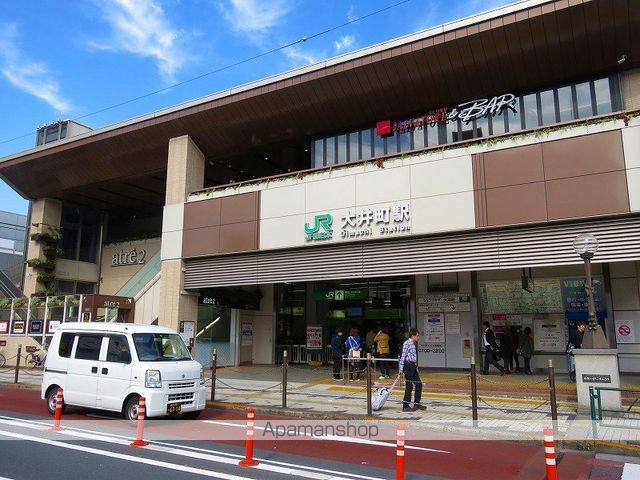 ショッピングセンター　アトレ大井町２（ショッピングセンター）まで1518m