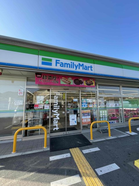 コンビニ　ファミリーマート　高砂魚橋店（コンビニ）まで1087m