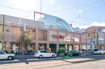 スーパー　東光ストアプロム山鼻店（スーパー）まで786m