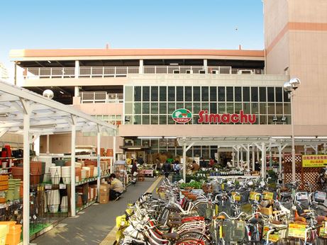 ホームセンター　島忠江東猿江店（ホームセンター）まで738m