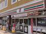 コンビニ　セブン-イレブン 座間相武台前店（コンビニ）まで709m