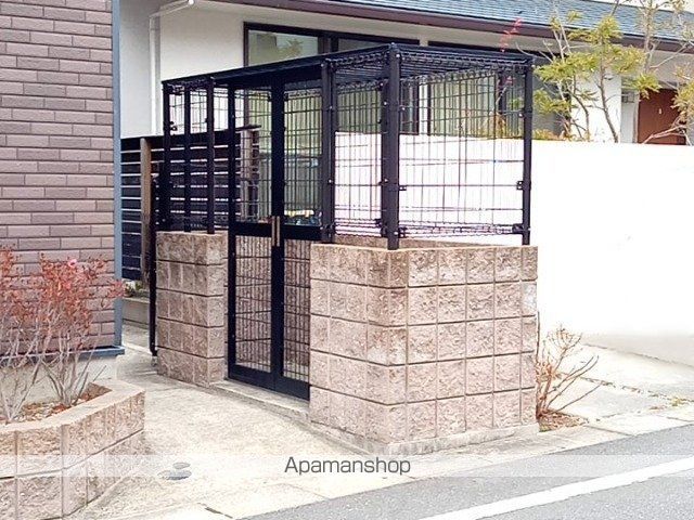 その他共有部分　その他共有部分
