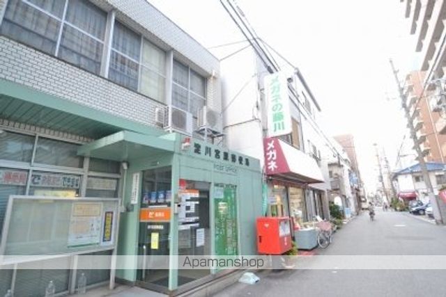 郵便局　淀川宮原郵便局（郵便局）まで107m