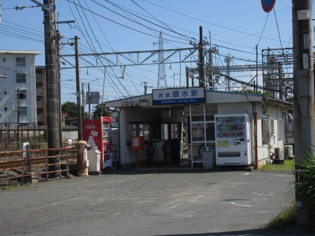 その他　西鉄銀水駅（その他）まで440m