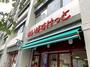 スーパー　まいばすけっと 高円寺南3丁目店（スーパー）まで459m