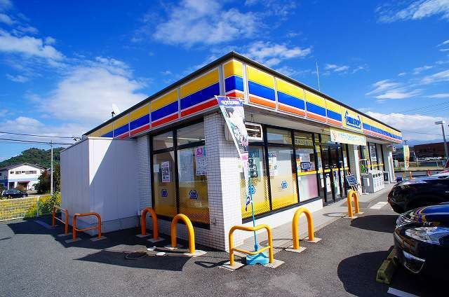 コンビニ　ミニストップ沼田バイパス店（コンビニ）まで1000m