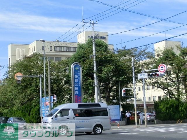 病院　小張綜合病院（病院）まで1255m