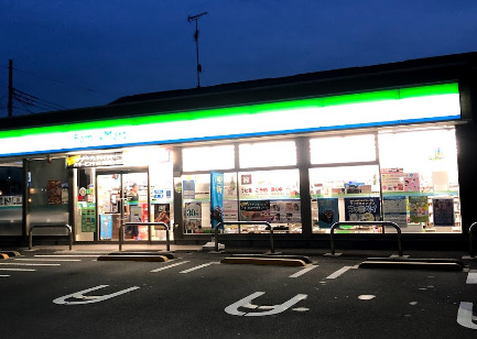 コンビニ　ファミリーマート 千葉浜野中央店（コンビニ）まで697m