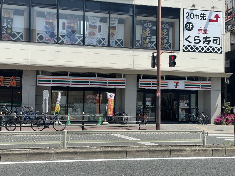 コンビニ　セブンイレブン大阪大今里1丁目店（コンビニ）まで128m