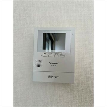 サンハイム中橋のその他写真